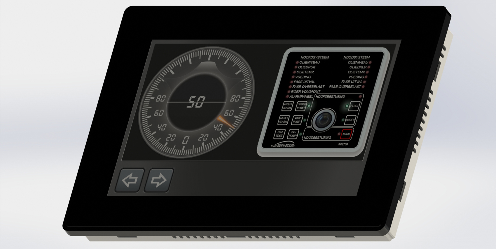 SP2700 Data logger (SPL)