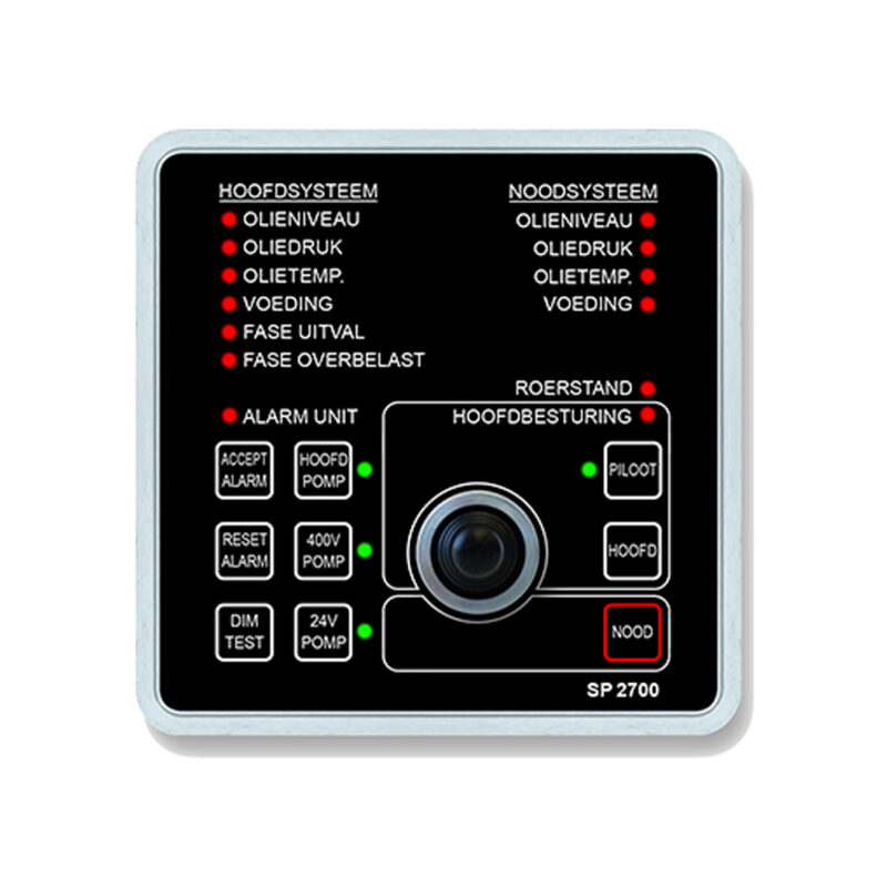 SP2700, dmc, Besturings- & monitoringssystemen, SP2700, dmc, SP2700 Besturingssysteem, SP2700 Control system, SP2700 besturingssyteem