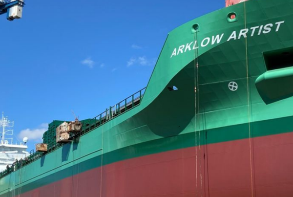 Damen Marine Components Arklow, Arklow, DMC